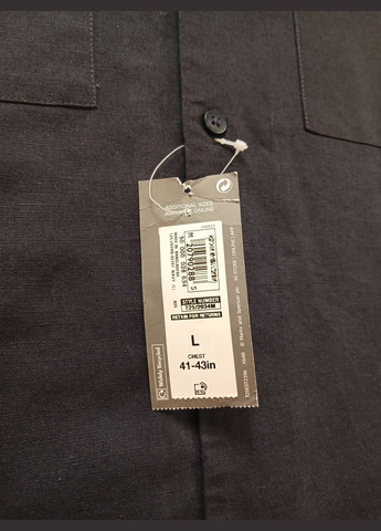 Темно-синяя рубашка однотонная Marks & Spencer