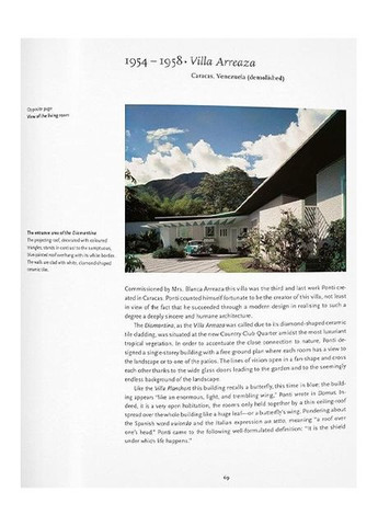 Книга Gio Ponti (9783836564397) Taschen (364654311)