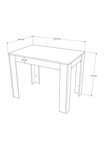 Обеденный стол СТО-1 110х65х77 см. (EVR-071146) Еверест (335211247)