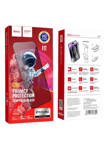 Защитное стекло Guardian shield series fullscreen anti-spy glass iP15 Pro Max (G15) Black Hoco (297456761)