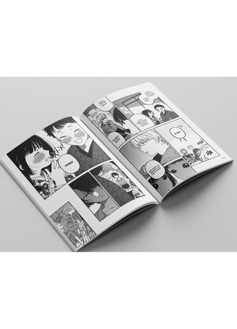 Наша потойбічна книгарня: Ворота до паралельного світу. Том 1 Bimba (370060005)