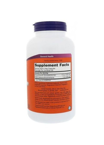 Vegetarian Glucosamine & MSM 240 Veg Caps NOW-03131 Now Foods (362419291)