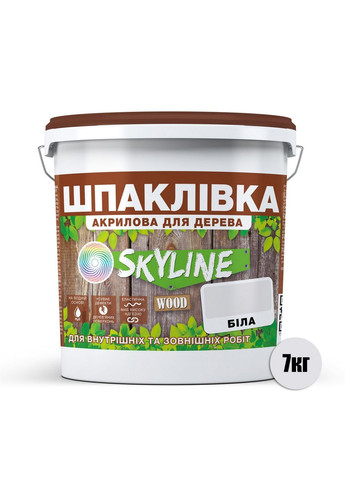 Акрилова шпаклівка для дерева готова до застосування. 7 кг SkyLine (283326422)