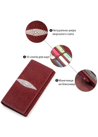 Кошелек женский 18097 из натуральной кожи морского ската Stingray Leather (352308197)