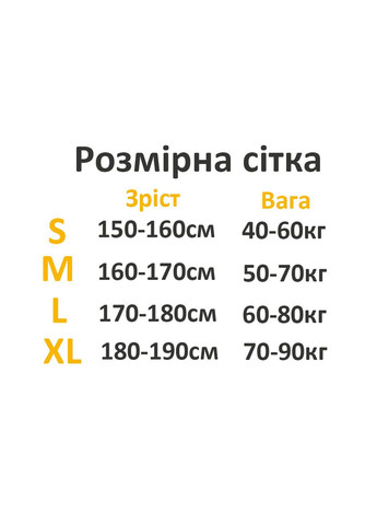 Футболка gang starr oversize колір чорний Stussy (322765010)