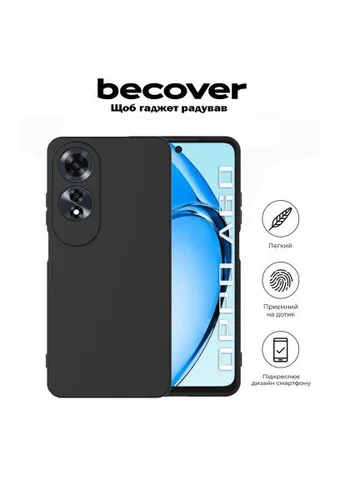 Чохол до мобільного телефона (711896) BeCover Oppo A60 Black (366155249)