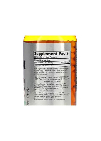 Глютамин (L-Glutamine Sports) 1000 мг 240 капсул Now Foods (361115670)