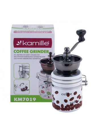 Кавомолка ручна KM-7019 Kamille (361399666)