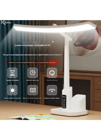 Настольная LED лампа с аккумулятором 8400 mAh (с дисплеем и подставкой) с защитой глаз для чтения и обучения No Brand (375218585)