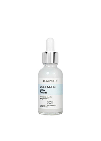 Сыворотка для лица Collagen Glow Serum с коллагеном 50 мл Hollyskin (367991093)