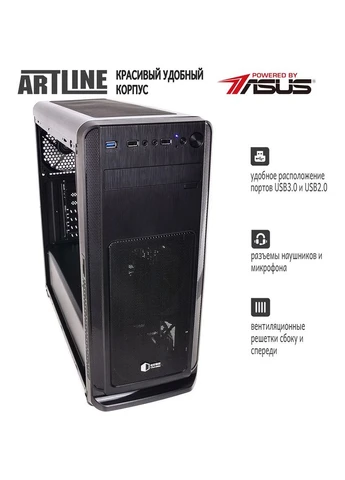 Сервер Business T61 (T61v04) ARTLINE (344464070)