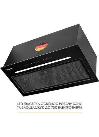 Вытяжка LUNA WBG 59 Black Silence (УТ000004611) WEILOR (362487606)