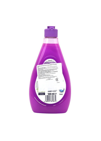Засіб для миття посуду Balsam Floral 500 мл Denkmit (369488034)