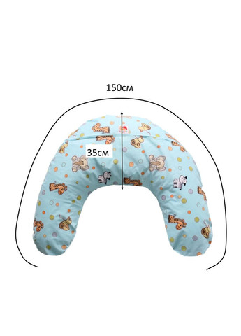 Подушка для кормления младенцев, наполнитель шарики Лежебока Рогалик (302805451)