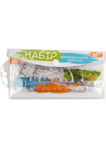 Набор линеек, 4 предмета в ПВХ чехле () Yes 370512 (338532698)