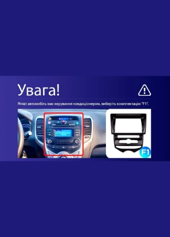 Штатна магнітола X9464 4+64 Gb 4G DSP Hyundai IX20 (F1) 2010-2019 9" (L1) Sigma (378921492)