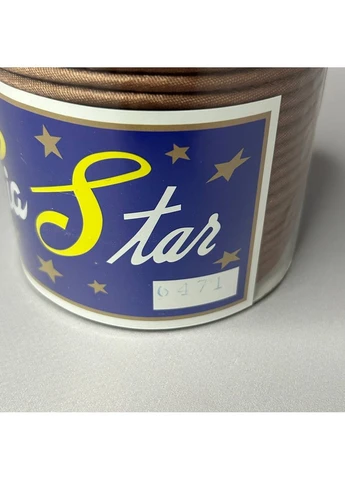 Кант для шитья атласный #6471 Plus-plus (354795919)