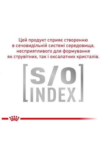 Сухий корм для котів Gastro Intestinal Moderate Calorie 400 г 4008004 Royal Canin (266274149)