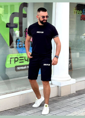Черный летний мужской костюм с шортами FINO Mode