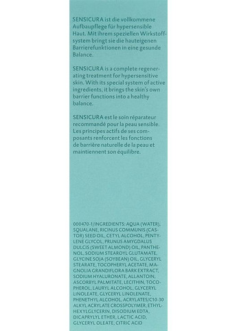 Крем для гіперчутливої шкіри навколо очей Sensicura Eye Cream 20ml (487869-26567) Dr. Spiller (368626552)