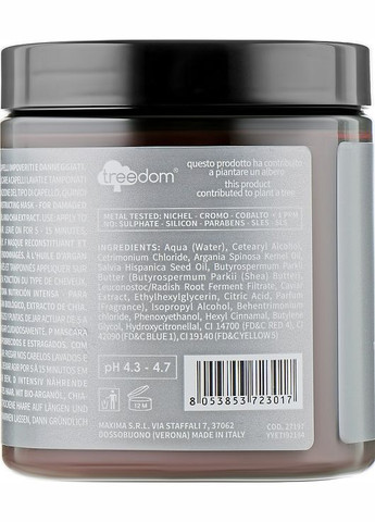 Реконструювальна маска, екстраживильна Magic Arganoil Wonderful Rebuilding Mask 1000ml (670577-28732) Nook (368610504)