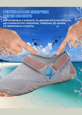 Аквашузы детские (Размер 35) кроксы тапочки для моря, Стопа 21.7см.-22.3см. Унисекс обувь Коралки Crocs Style Серые VelaSport (275335021)