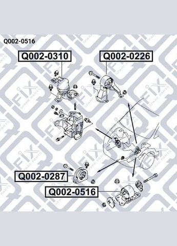 Подушка, опора двигателя, левая механика Q002-0516 MR491557 Лансер 2000-2009 Q-FIX Lancer (345741372)