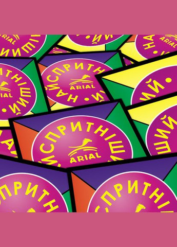 Настольная игра Самый ловкий 911159 на укр. языке Arial (304412123)