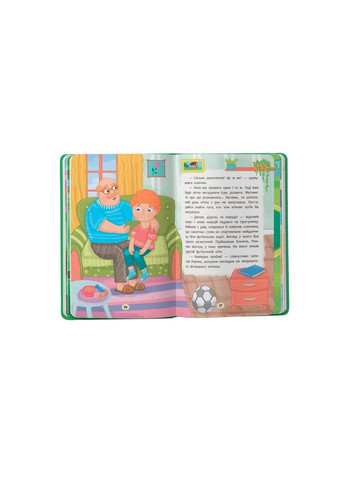 Дружу с эмоциями. Что делать, чтобы найти друзей? Оксана Самуляк Кристалл Бук (305063909)