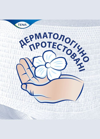 Труси-підгузки для дорослих Pants Plus L, 14 шт. Tena (328446819)
