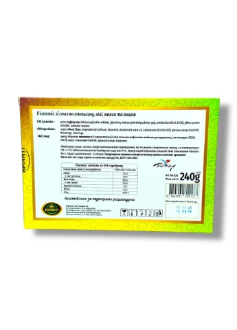 Халва Пішмання 240 грамів Amanti (394705706)