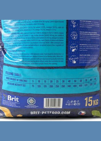 Сухий корм Dog Sensitive Lamb для собак з чутливим травленням, з ягням, 15 кг (*) Brit Premium (323219726)