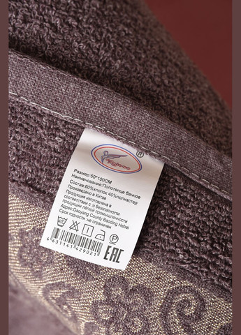 Let's Shop полотенце для лица махровое серого цвета однотонный серый производство - Турция