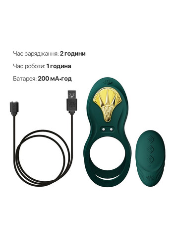 Ерекційне кільце Zalo — BAYEK Turquoise Green No Brand (303883006)