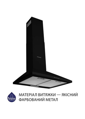 Вытяжка HK 5214 BL 700 LED MINOLA (368575940)