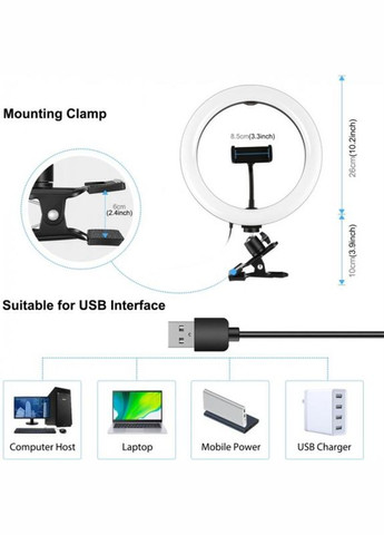 Кільцева USB LED лампа PKT3126B 10.2" + затискач Puluz (314747990)