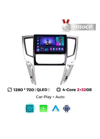 Штатная магнитола M150S Mitsubishi L200 (2018-2020) Android QleD Mekede (368822169)