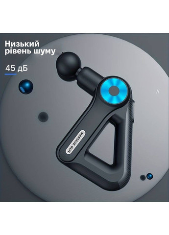 Массажер перкуссионный SL-8891 Inspire (307839064)