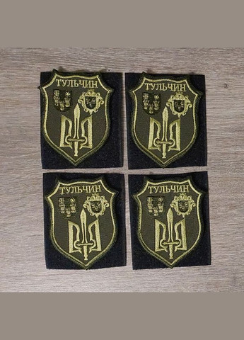 Шеврон Тульчин полевой No Brand (336381544)