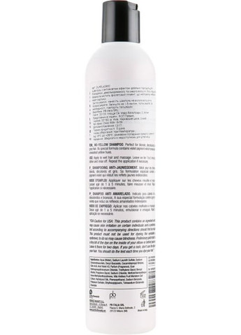 Шампунь антижовтизна No Yellow Shampoo 300ml (472201-91147) Design Look (368653599)