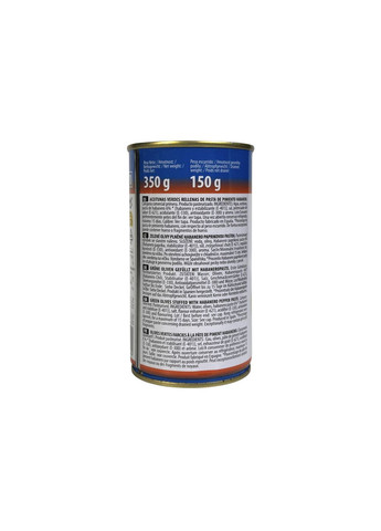 Оливки El зеленые фаршированные перцем хабанеро e Aceitunas Verdes Rellenas de Habanero, 350 г Faro (369144782)