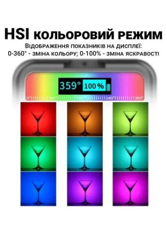 Заполняющий цветной RGB накамерный видео свет VL49 | Портативная светодиодная панель для фото и видео на штатив, 6W Ulanzi (378012848)