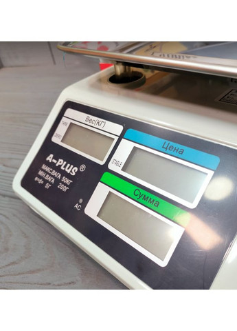 Ваги торгівельні електронні з акумулятором та дисплеєм до 50кг SC-1645 А-Плюс (350348981)