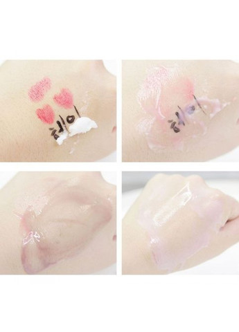 Очищаючий гідрофільний бальзам All Clean Balm Blister 5 ml Heimish (358500505)