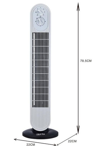 Вентилятор для підлоги ZP-138 500 Вт білий Zepline (364757801)