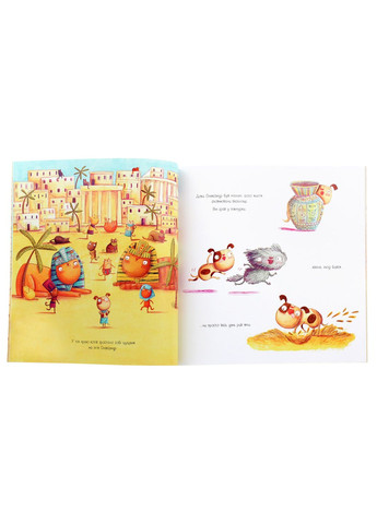 Олександр Великий Данець. Кепстік Кріс Жорж (349838734)