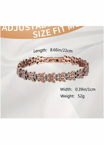 Браслет жіночий мідний магнітний на руку Альфа С-16 (327880689)