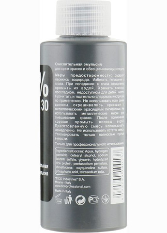 Окислительная эмульсия для интенсивной крем-краски Ticolor Classic 9% Ticolor Classic OXIgen 1000ml (445667-123258) Tico Professional (368616599)