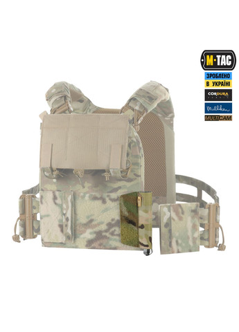 Результат открытый под щуп саперный (700х22х6) Left Multicam M-TAC (337143035)