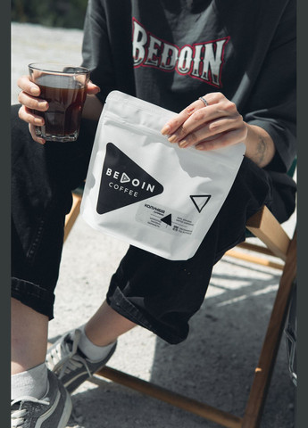 Колумбія Супремо | мита обробка | під еспресо 250г Bedoin Coffee (332627818)